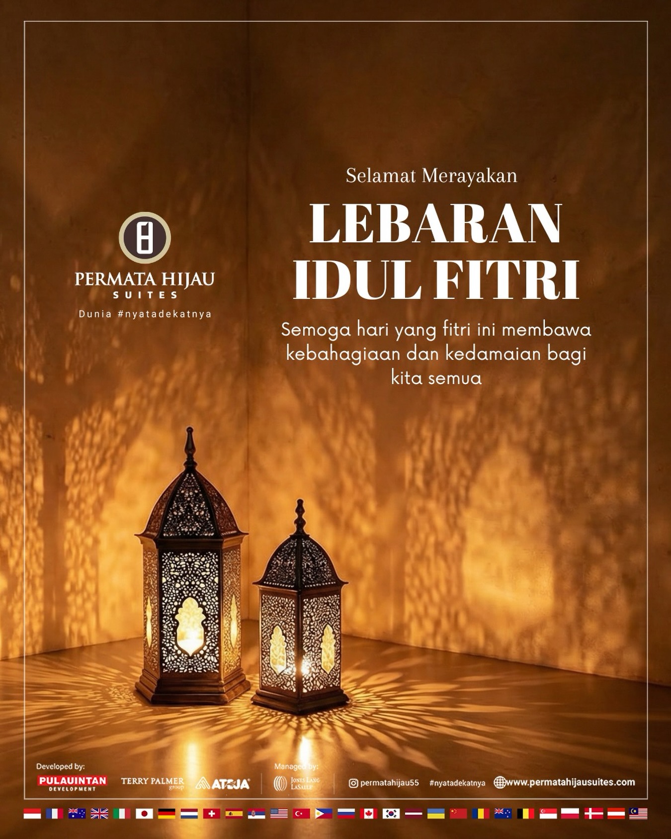 Permata Hijau Suites mengucapkan selamat merayakan Idul Fitri 1447 Hijriah 🌙✨

Mohon maaf lahir dan batin. Semoga hari kemenangan ini membawa kebahagiaan, kedamaian, serta keberkahan bagi kita semua.

———————

Marketing Office dan Show Unit Permata Hijau Suites tetap buka selama cuti bersama dan hari raya idul fitri.
DM untuk menjadwalkan kunjungan Anda!
www.permatahijausuites.com
(021) 5366 9600

#idulfitri2026 #permatahijausuites #apartmentjakartaselatan
