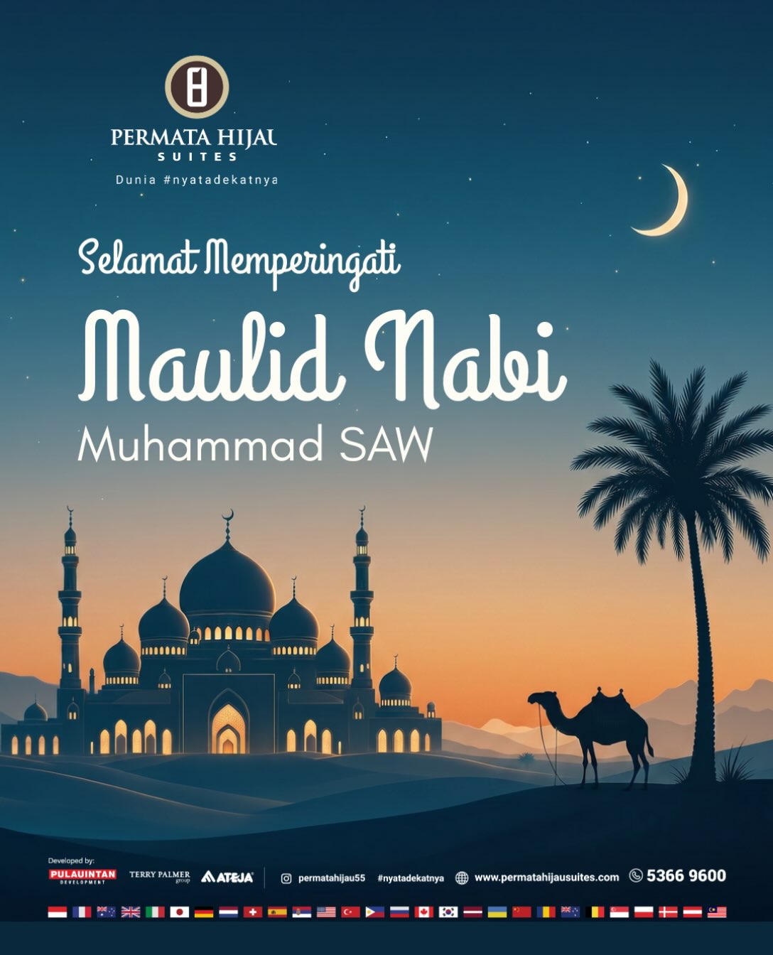 🌙 Selamat Memperingati Maulid Nabi Muhammad SAW.
Semoga kita senantiasa mampu meneladani akhlak Rasulullah SAW dan menjadikan setiap kebaikan sebagai bagian dari kehidupan.
✨ Semoga keberkahan dan kedamaian selalu menyertai kita semua.
#MaulidNabi #MuhammadSAW #PermataHijauSuites #NyataDekatnya